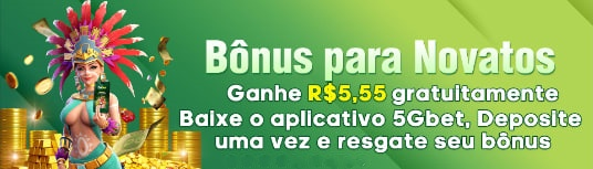 234VIP  Rebate