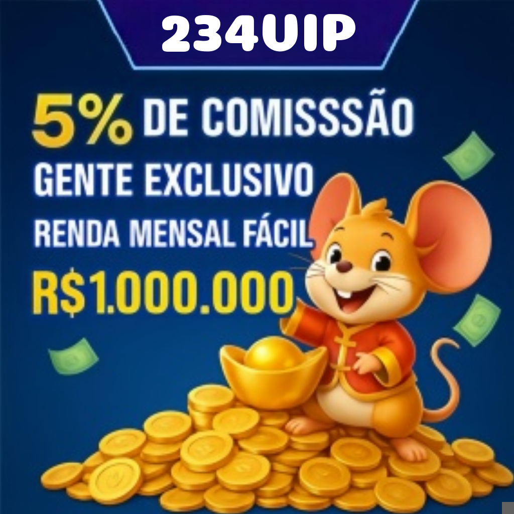 Rebate